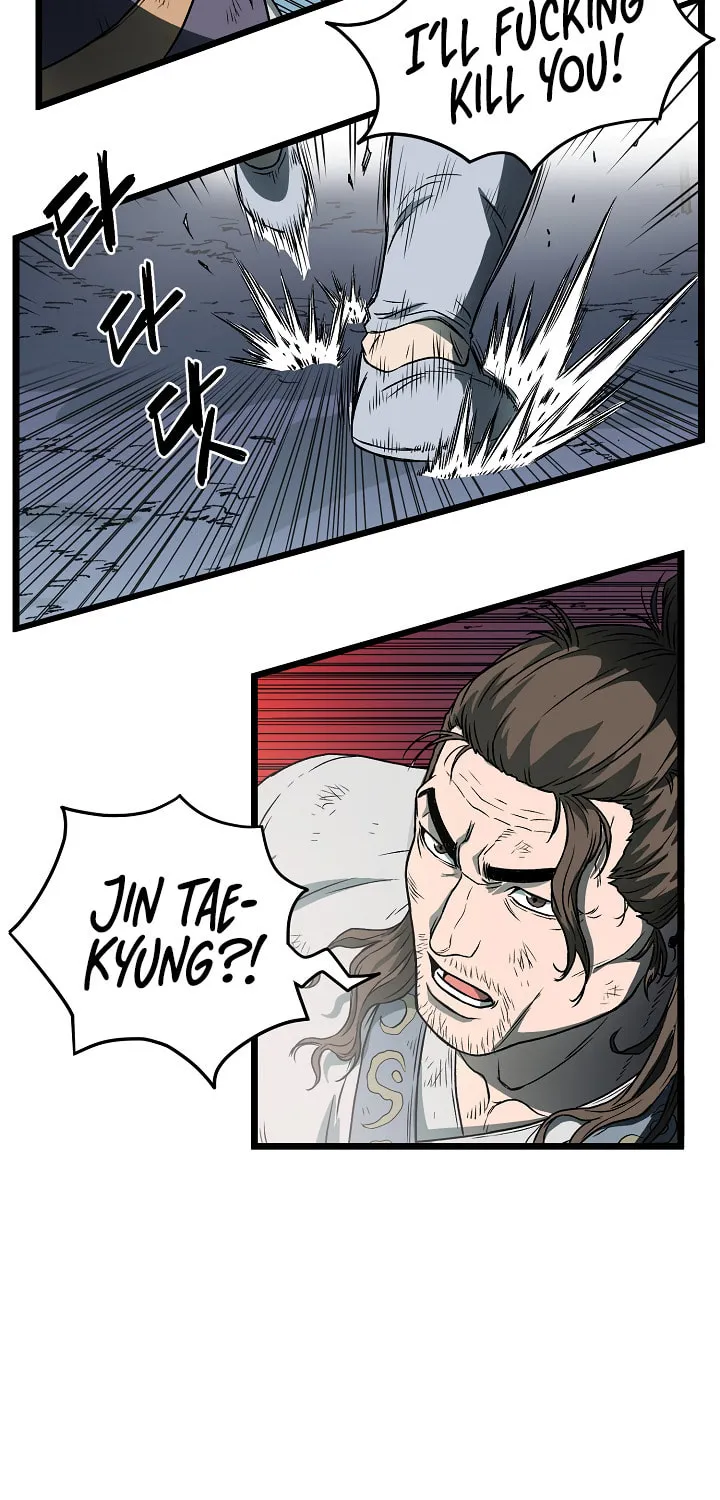 Read Murim Login chapter 23 image 50 on Lezhin