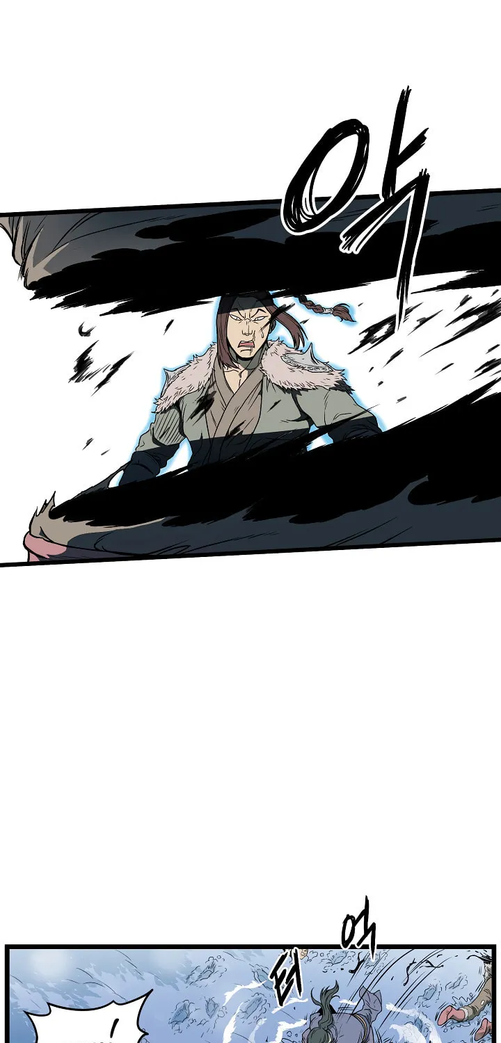 Read Murim Login chapter 23 image 7 on Lezhin