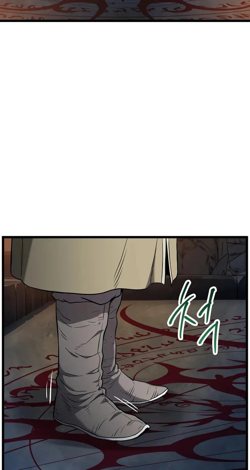 Read Murim Login chapter 230 image 19 on Lezhin