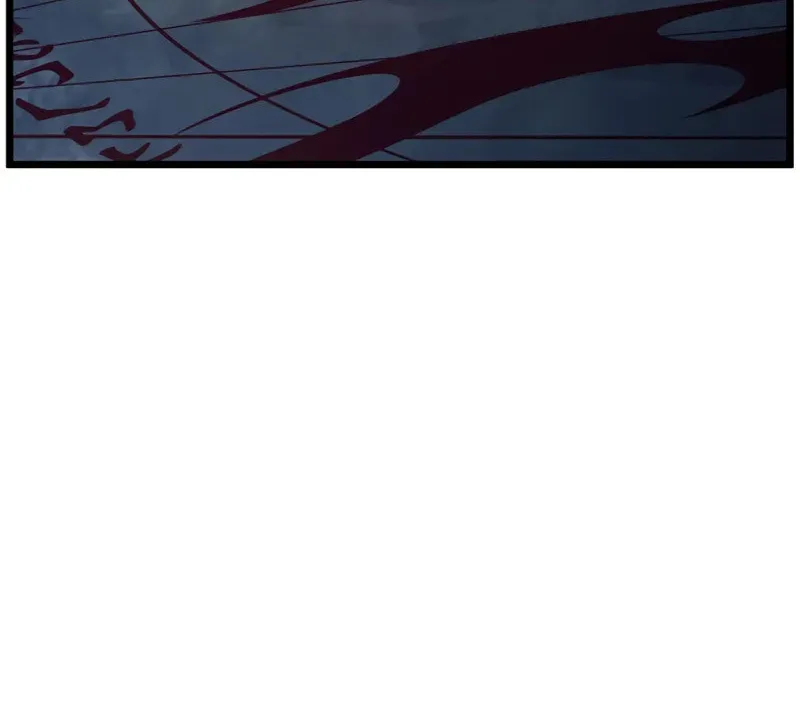 Read Murim Login chapter 230 image 20 on Lezhin