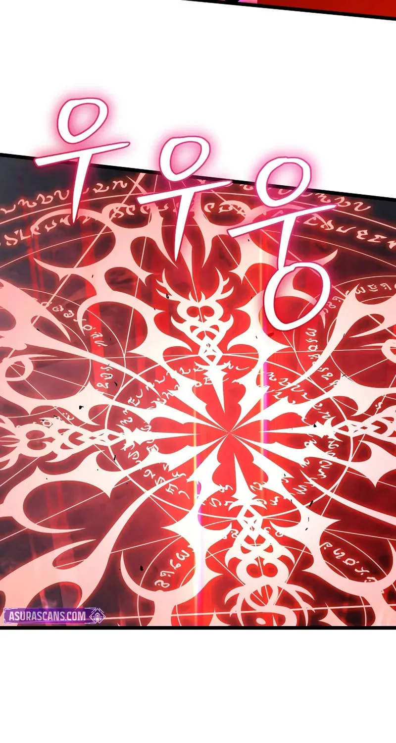 Read Murim Login chapter 230 image 23 on Lezhin