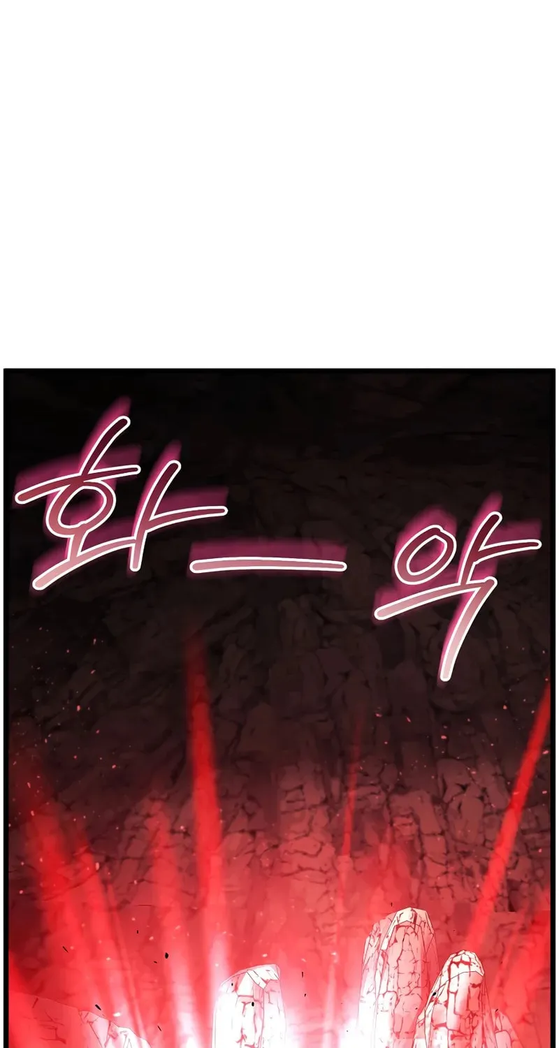 Read Murim Login chapter 230 image 24 on Lezhin