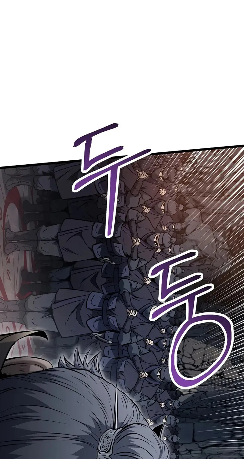 Read Murim Login chapter 230 image 27 on Lezhin