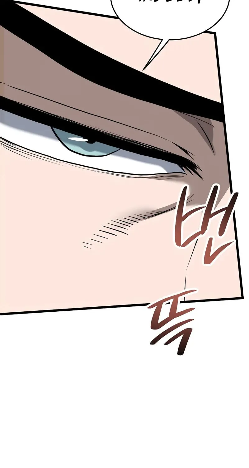 Read Murim Login chapter 230 image 36 on Lezhin