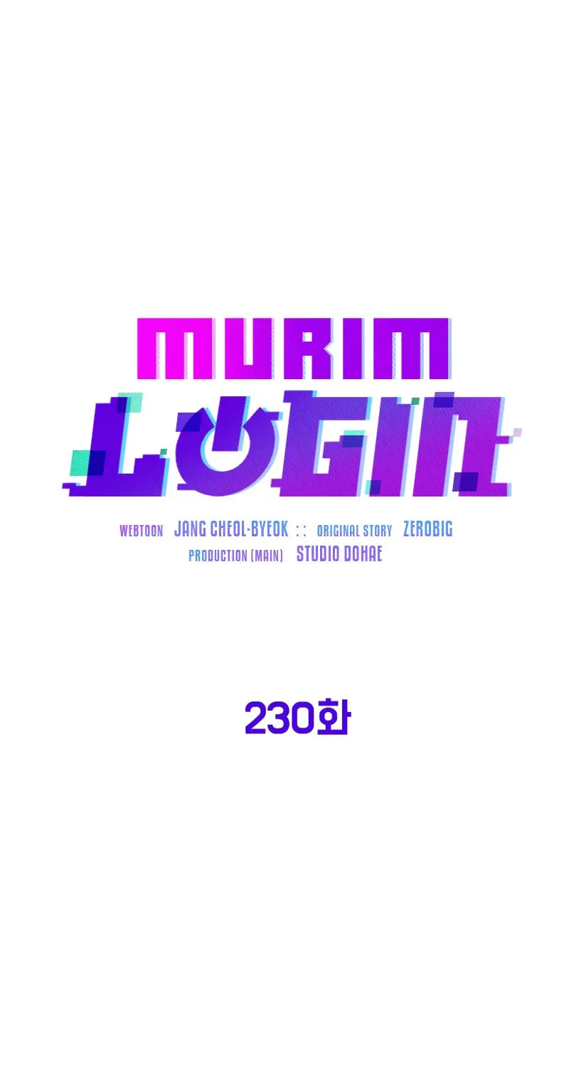 Read Murim Login chapter 230 image 39 on Lezhin