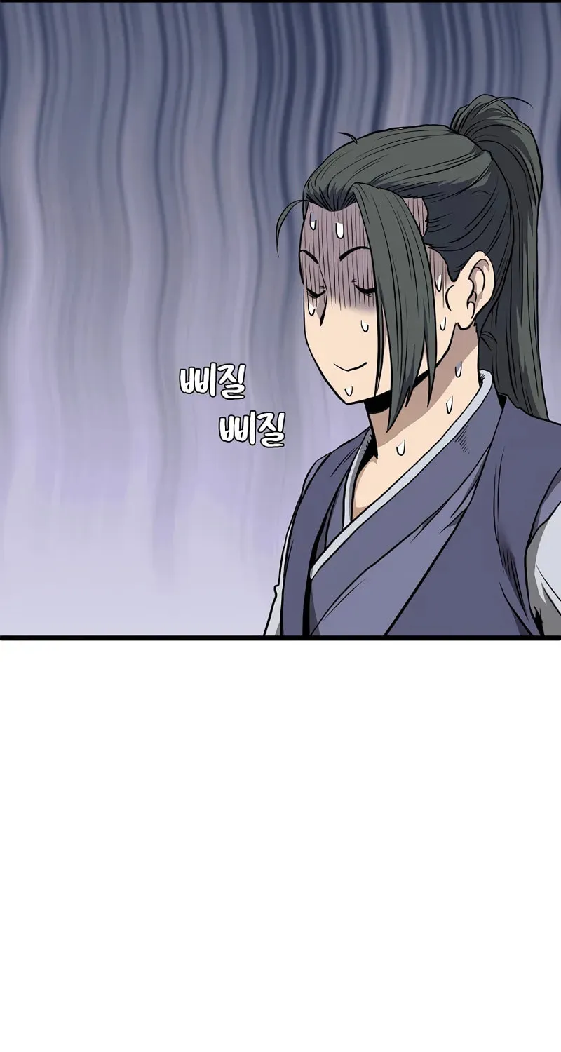 Read Murim Login chapter 230 image 61 on Lezhin