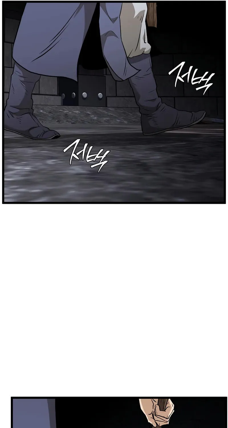 Read Murim Login chapter 230 image 91 on Lezhin