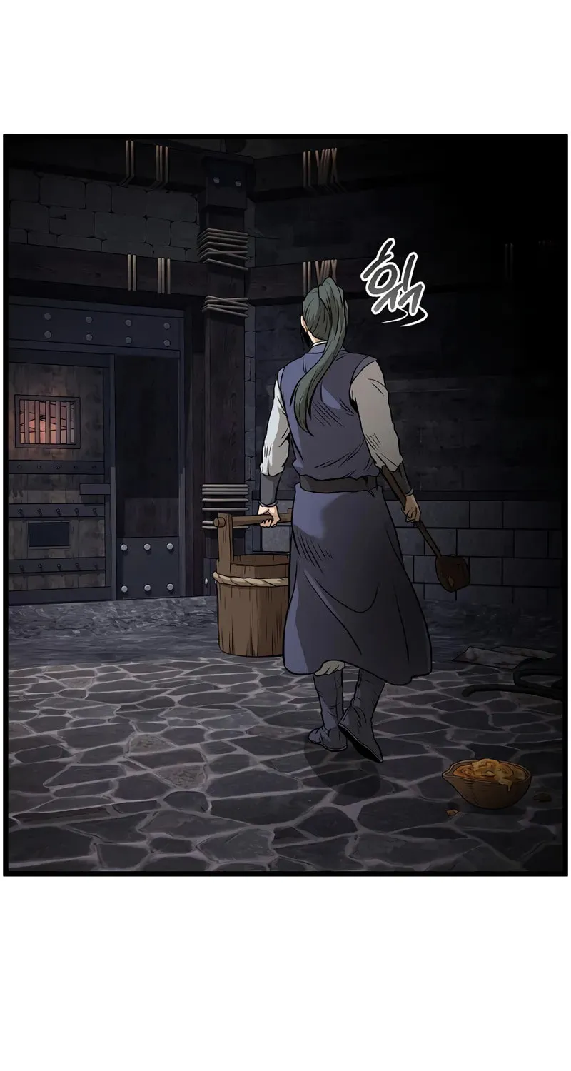 Read Murim Login chapter 230 image 93 on Lezhin