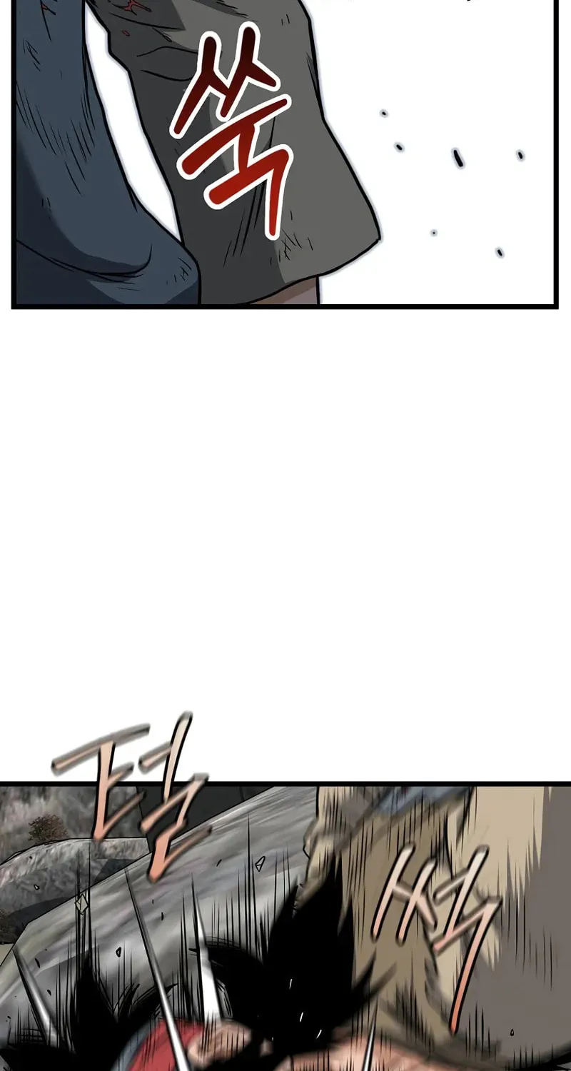 Read Murim Login chapter 231 image 104 on Lezhin
