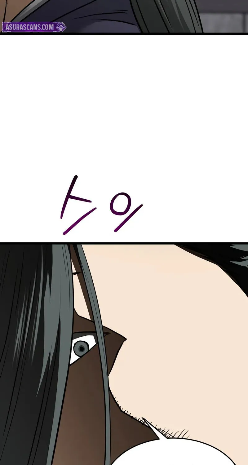 Read Murim Login chapter 231 image 3 on Lezhin