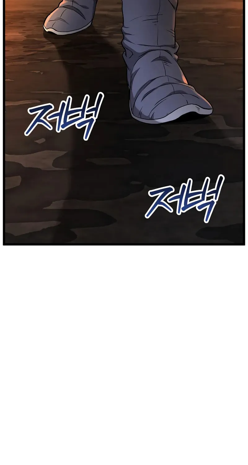 Read Murim Login chapter 231 image 36 on Lezhin