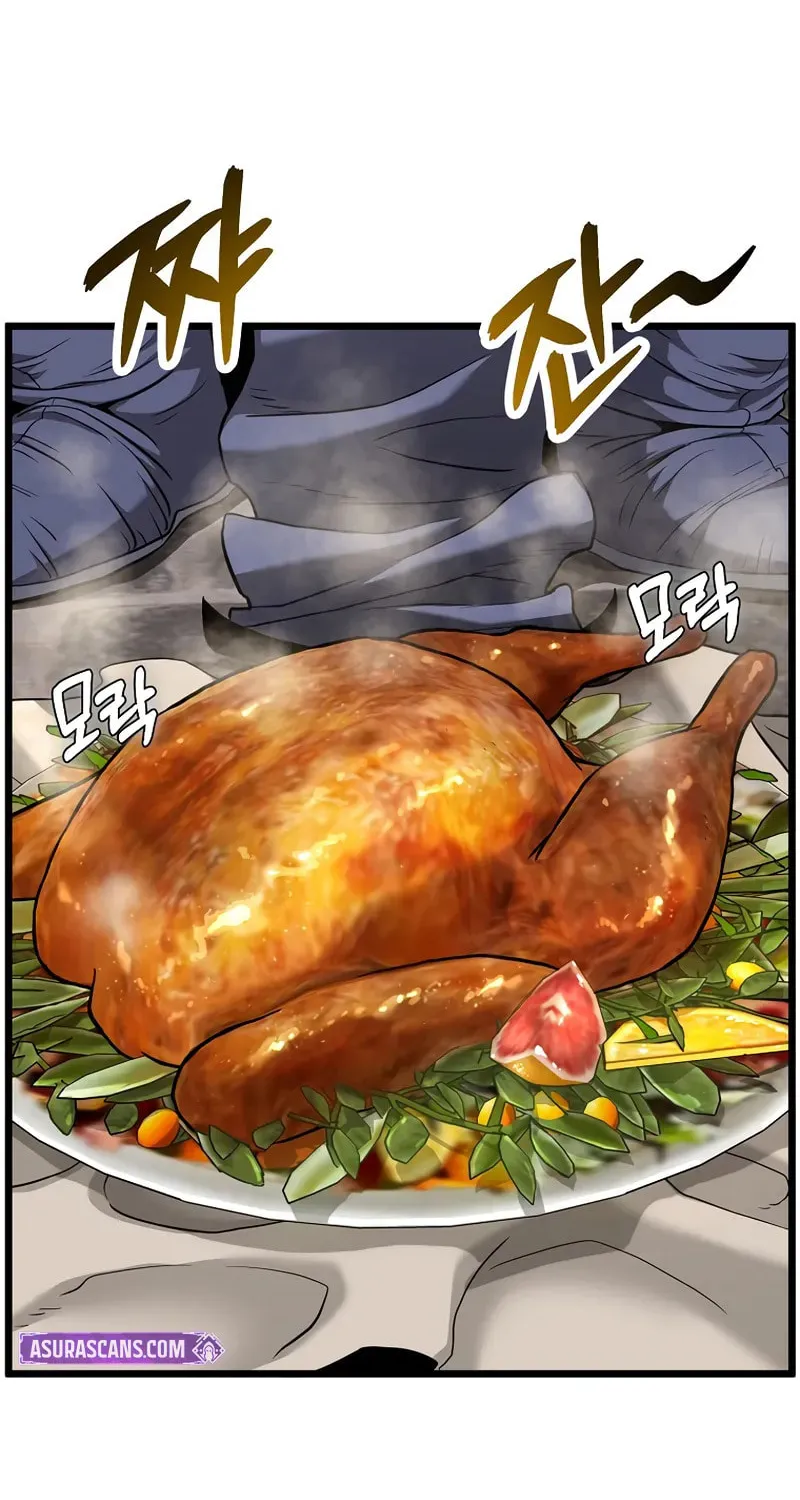Read Murim Login chapter 231 image 46 on Lezhin