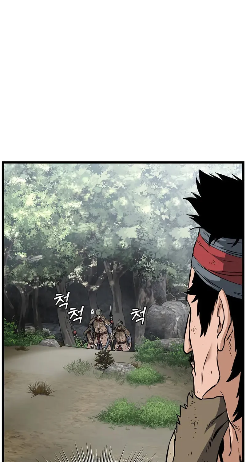 Read Murim Login chapter 231 image 93 on Lezhin