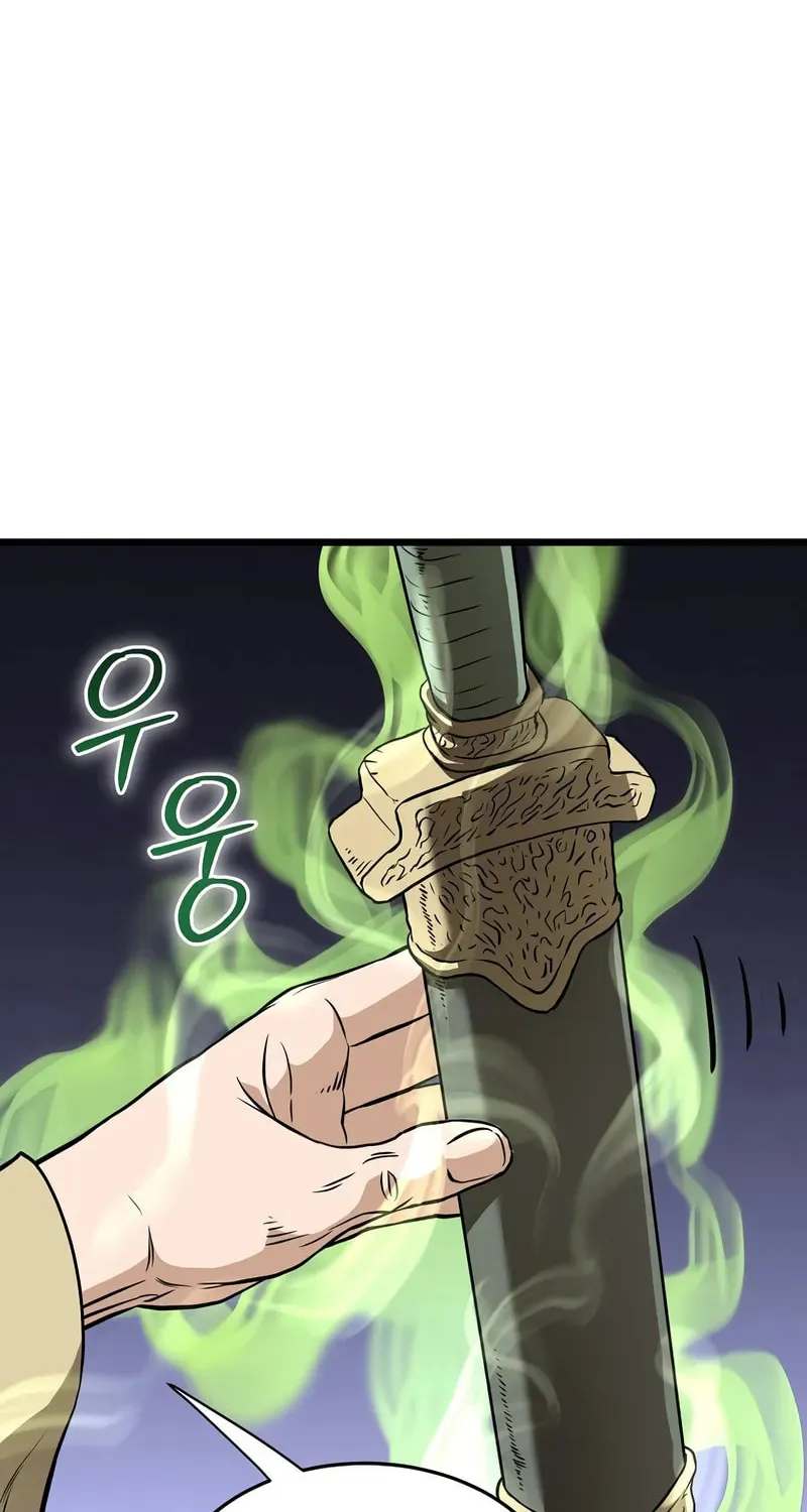 Read Murim Login chapter 232 image 102 on Lezhin