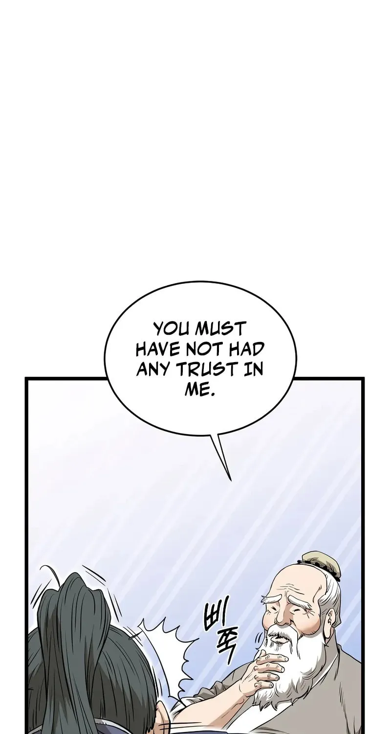 Read Murim Login chapter 232 image 22 on Lezhin