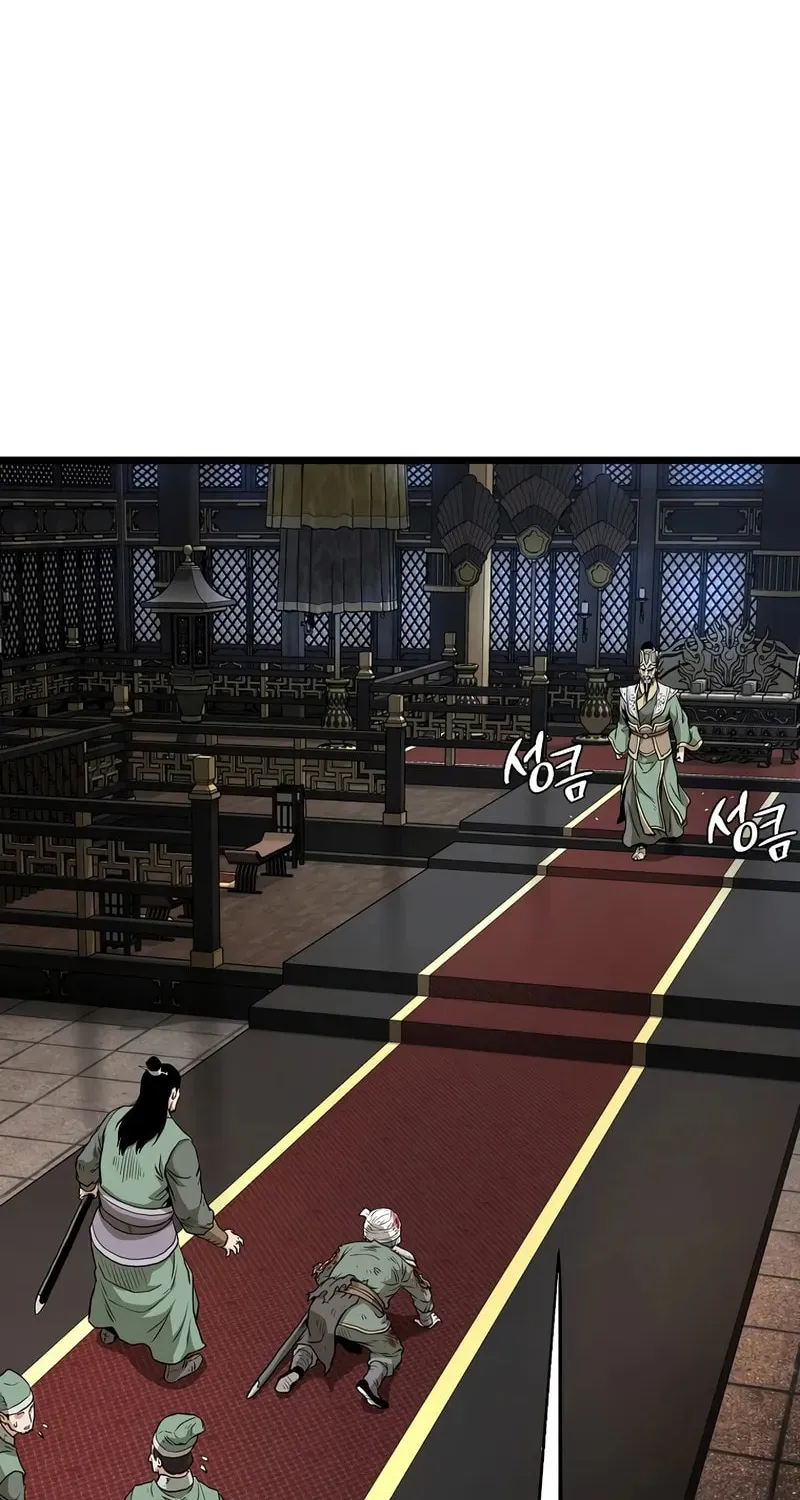 Read Murim Login chapter 232 image 62 on Lezhin