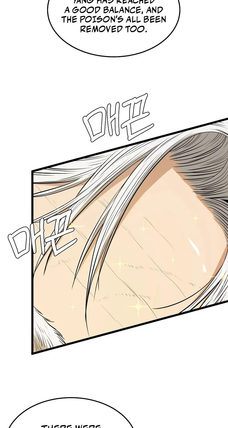 Read Murim Login chapter 232 image 8 on Lezhin