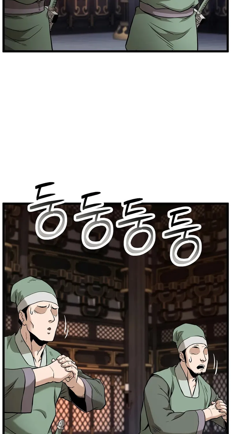 Read Murim Login chapter 232 image 87 on Lezhin