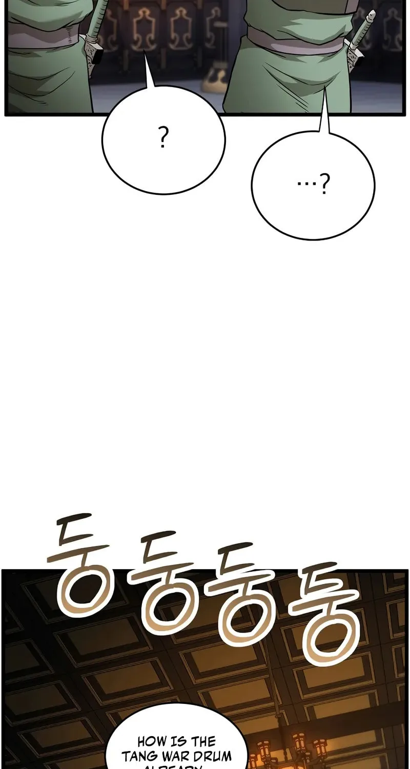 Read Murim Login chapter 232 image 88 on Lezhin