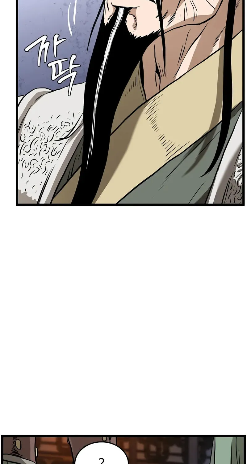 Read Murim Login chapter 232 image 97 on Lezhin