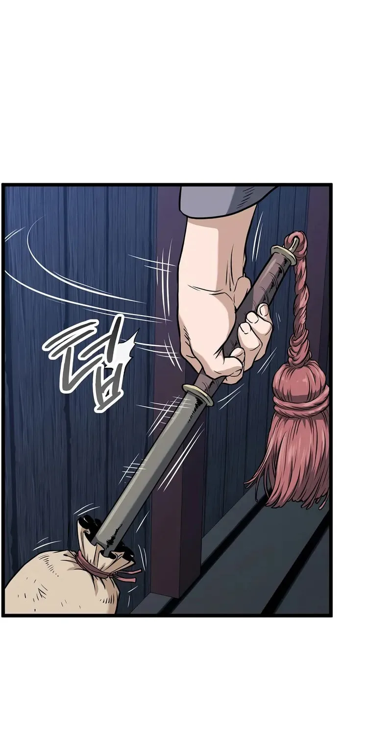 Read Murim Login chapter 233 image 10 on Lezhin