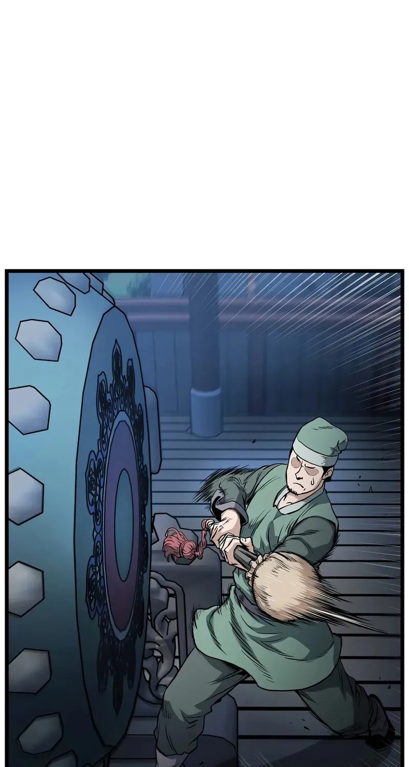 Read Murim Login chapter 233 image 12 on Lezhin