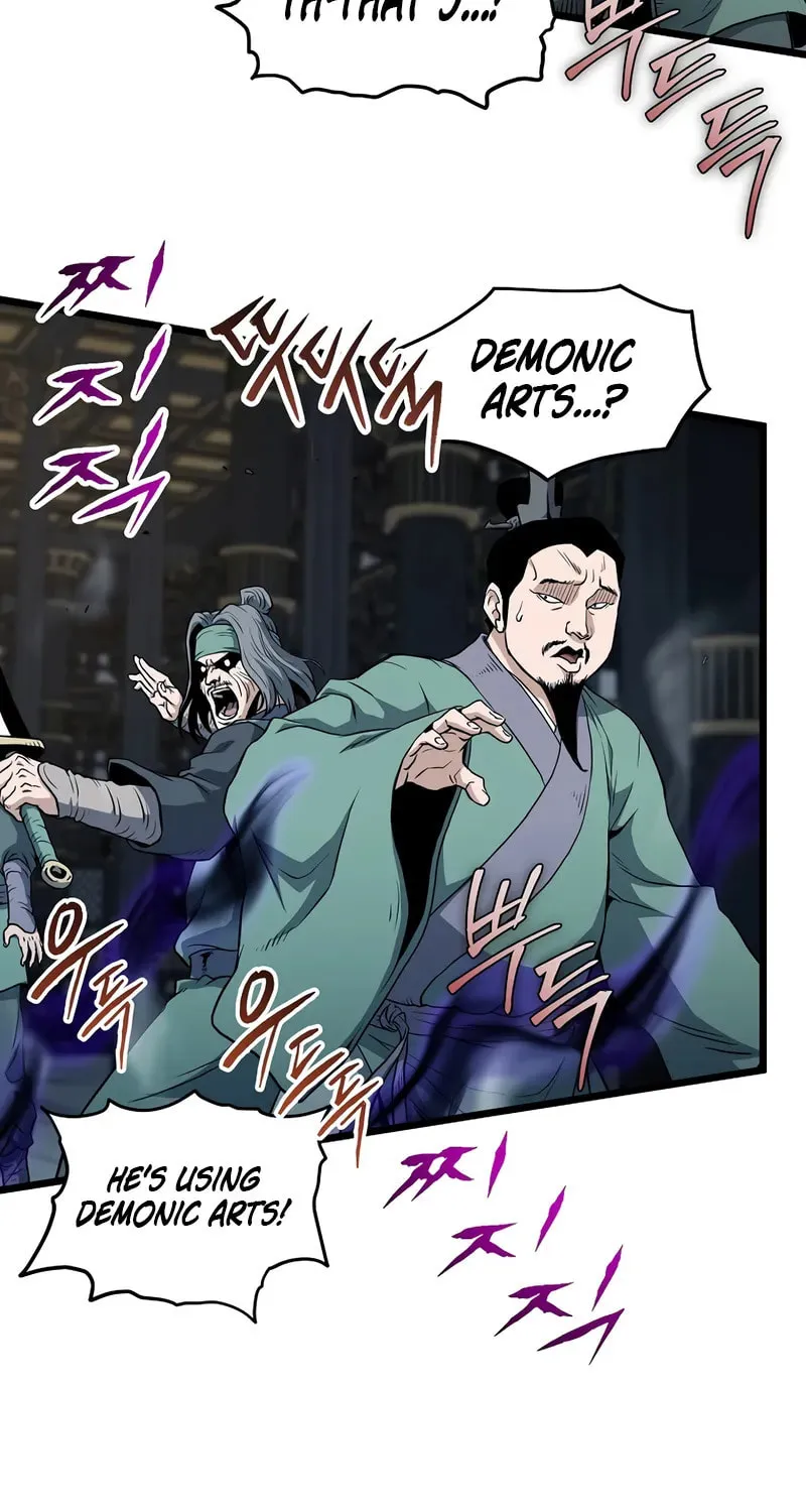 Read Murim Login chapter 233 image 23 on Lezhin