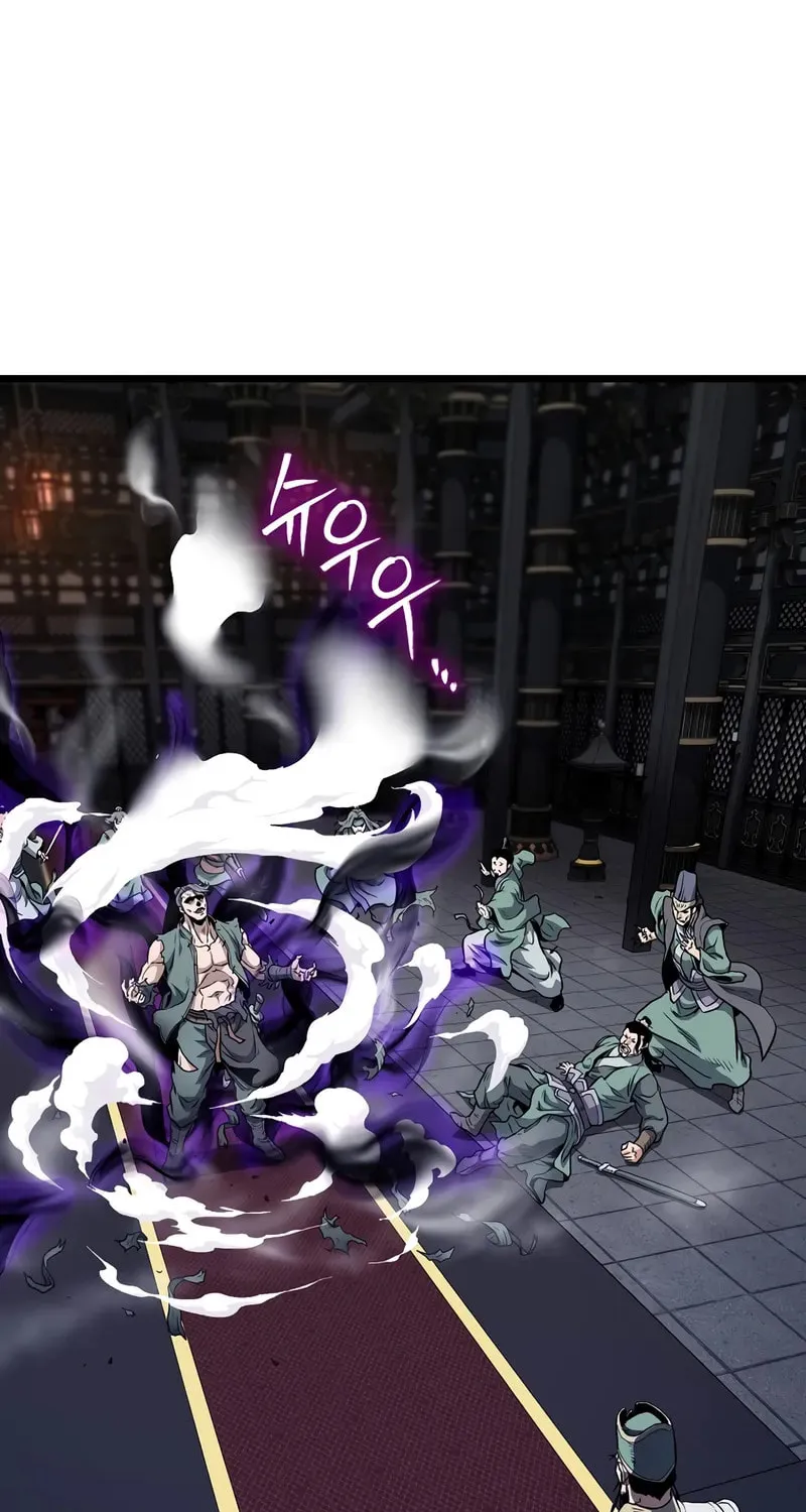 Read Murim Login chapter 233 image 24 on Lezhin