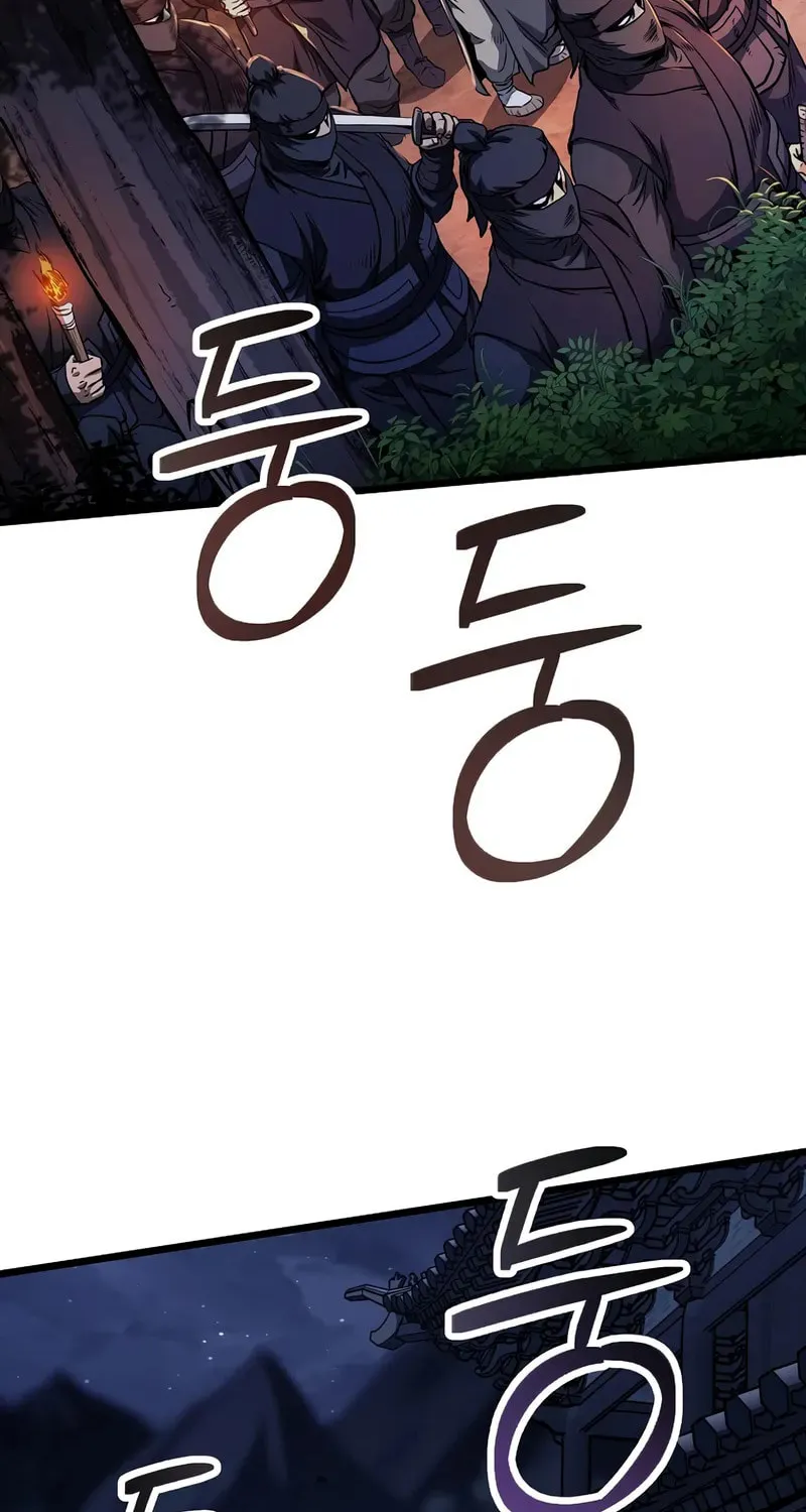 Read Murim Login chapter 233 image 36 on Lezhin