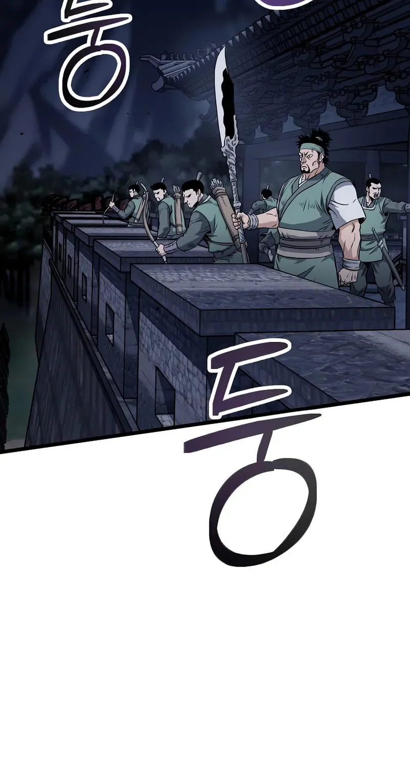 Read Murim Login chapter 233 image 37 on Lezhin