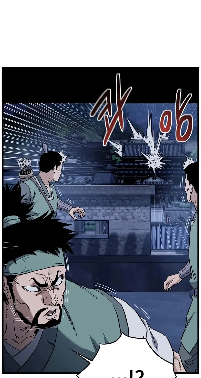 Read Murim Login chapter 233 image 38 on Lezhin