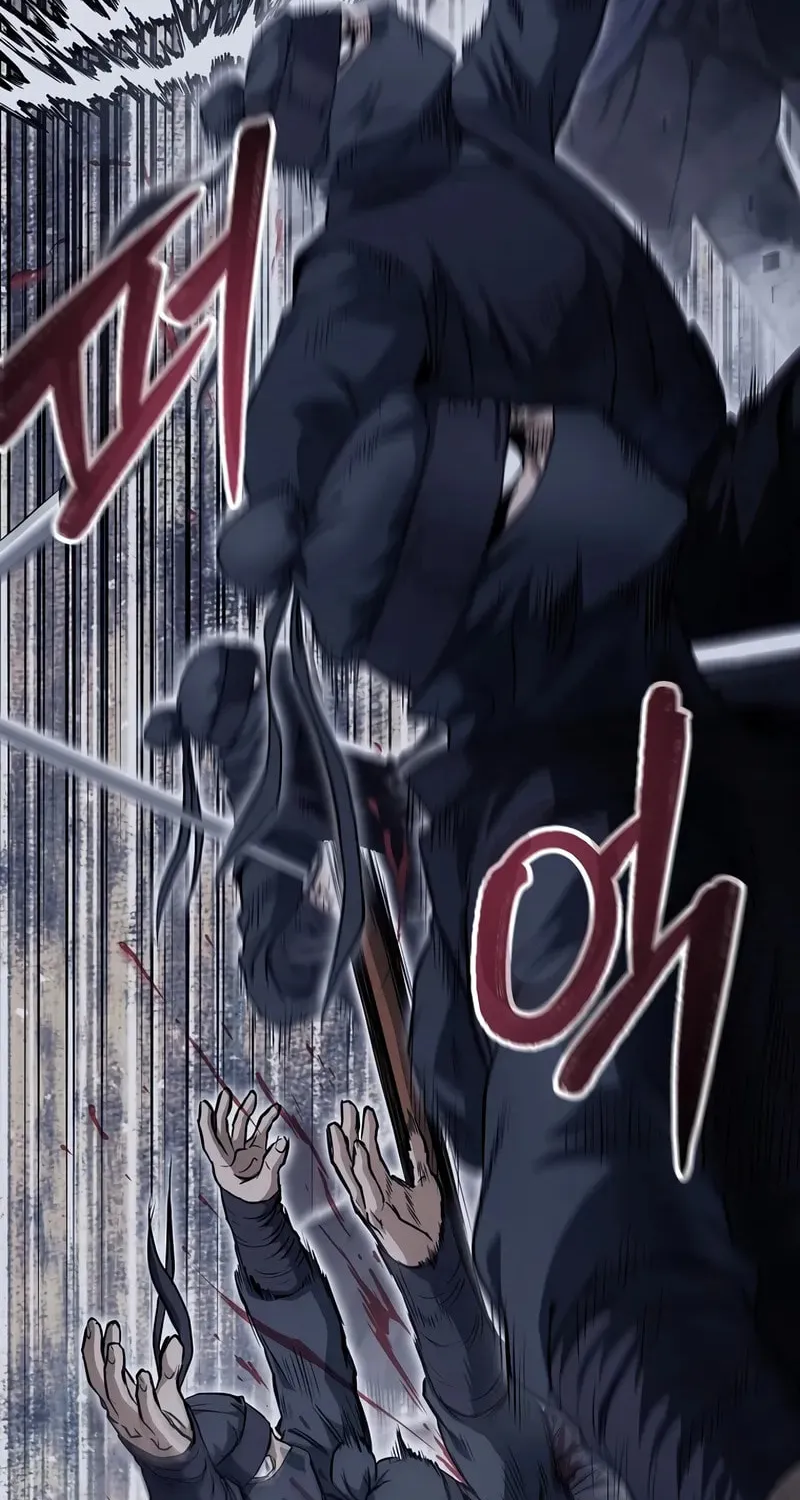 Read Murim Login chapter 233 image 46 on Lezhin