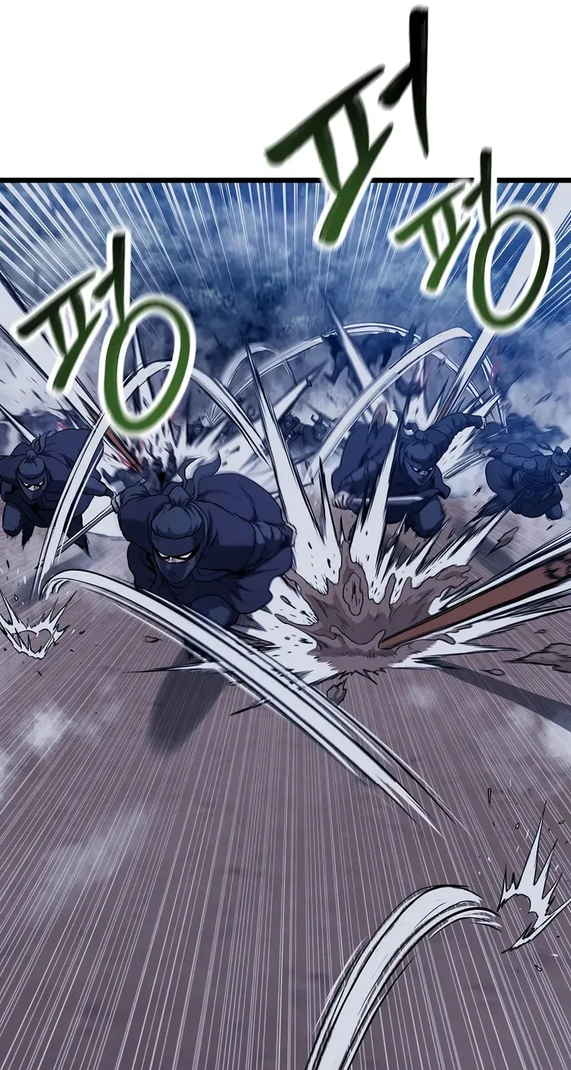 Read Murim Login chapter 233 image 50 on Lezhin