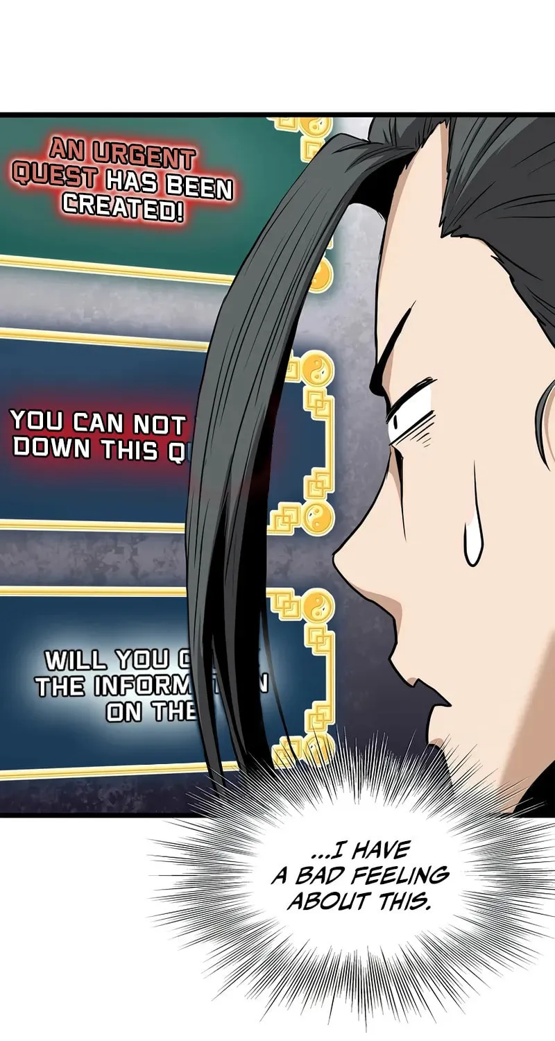 Read Murim Login chapter 233 image 65 on Lezhin