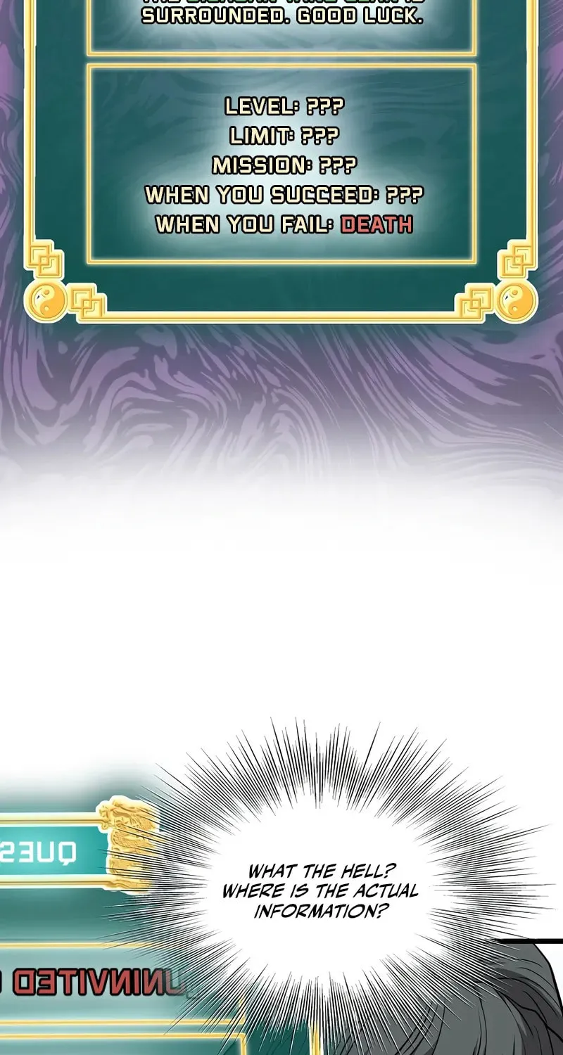 Read Murim Login chapter 233 image 67 on Lezhin