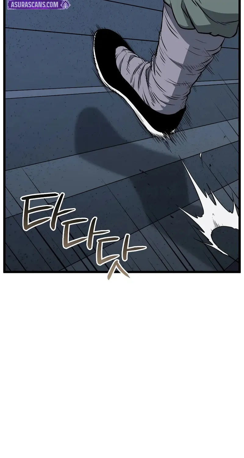 Read Murim Login chapter 233 image 8 on Lezhin