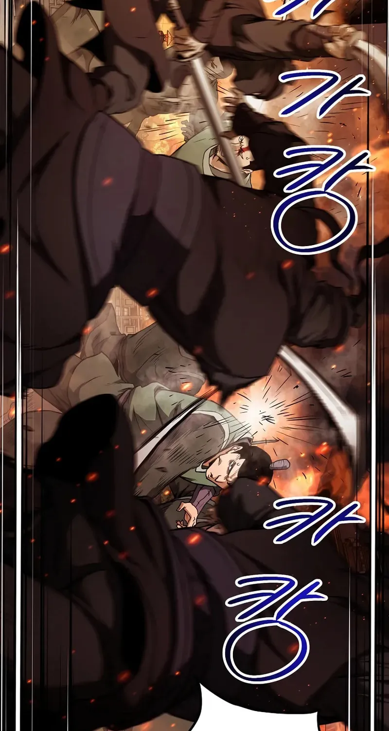 Read Murim Login chapter 234 image 13 on Lezhin
