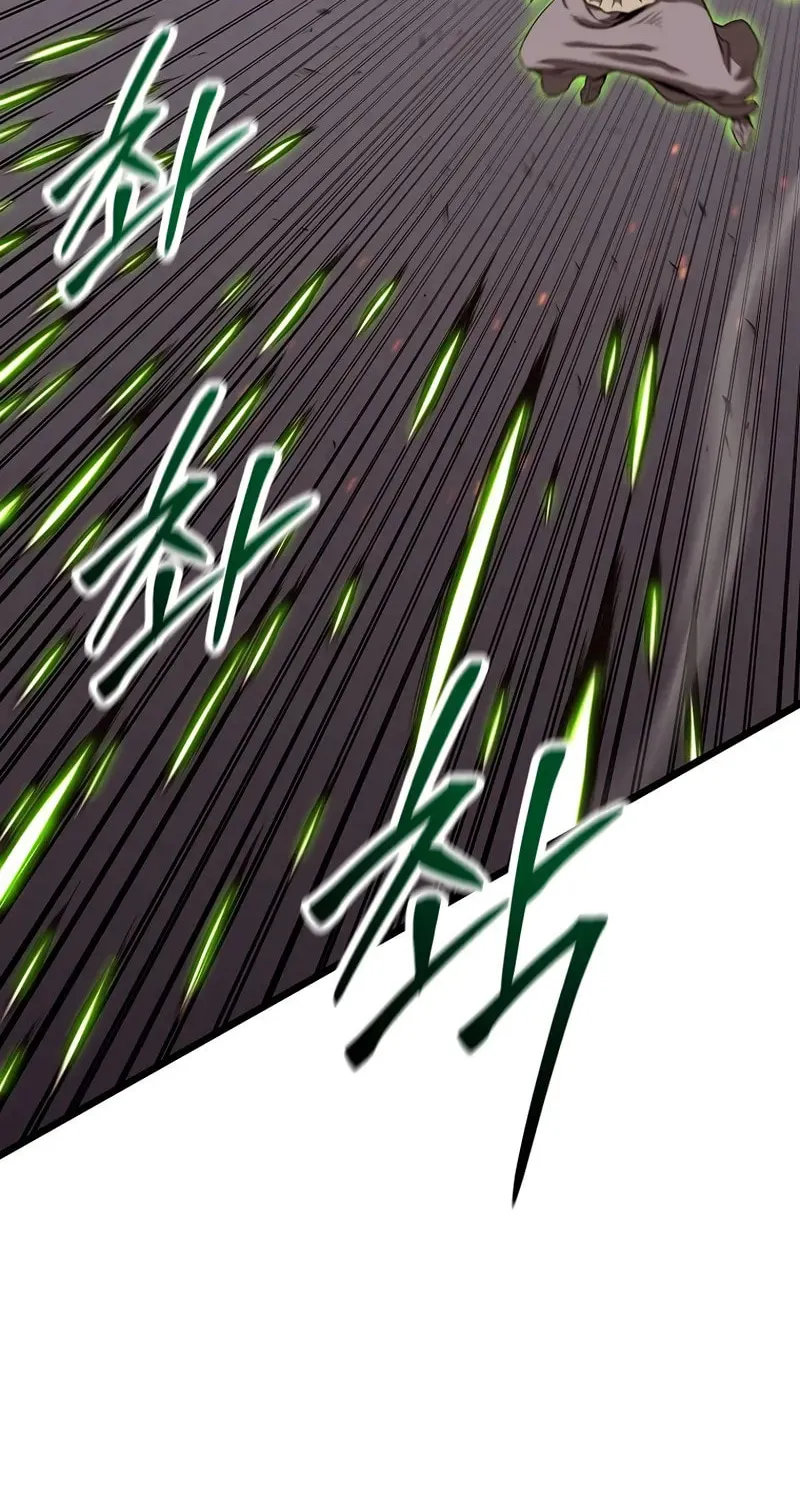 Read Murim Login chapter 234 image 23 on Lezhin