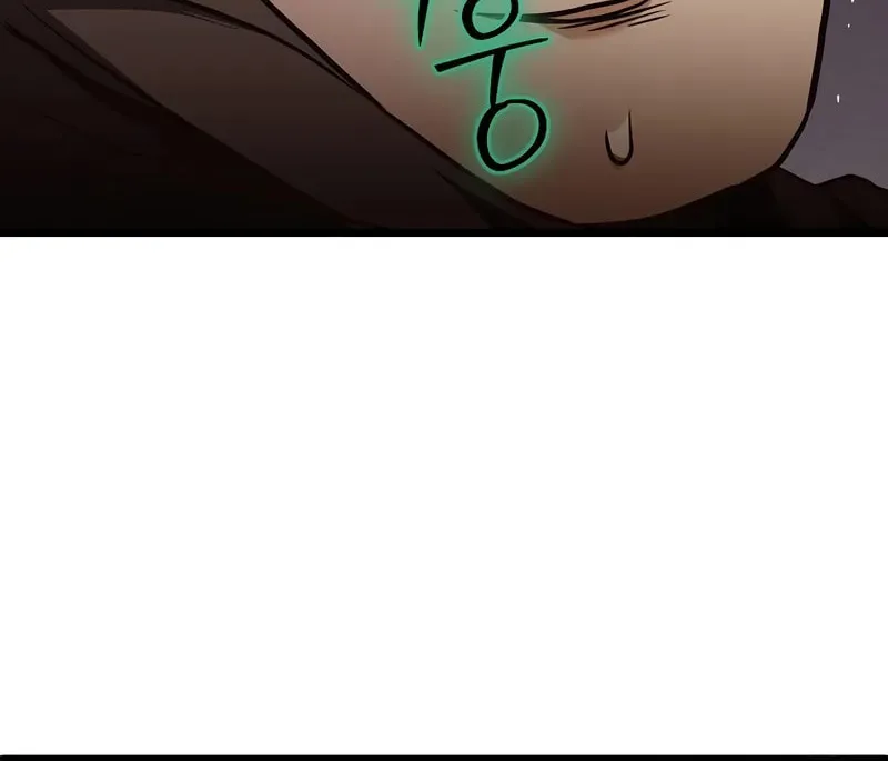 Read Murim Login chapter 234 image 29 on Lezhin