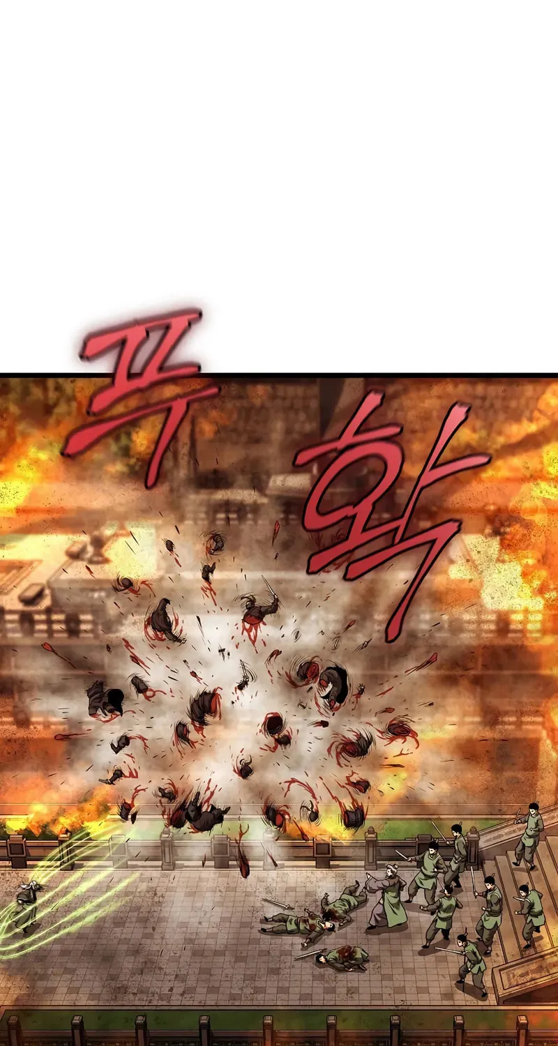 Read Murim Login chapter 234 image 34 on Lezhin
