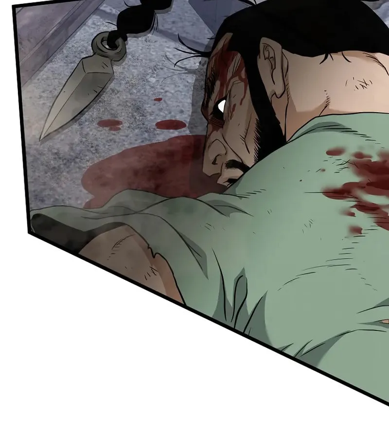 Read Murim Login chapter 234 image 49 on Lezhin