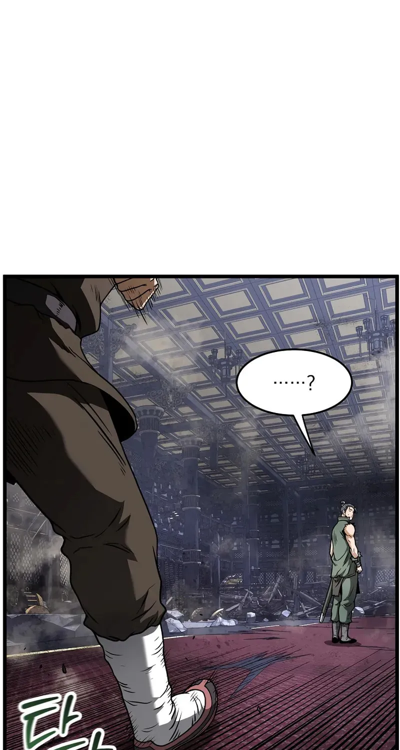 Read Murim Login chapter 234 image 62 on Lezhin