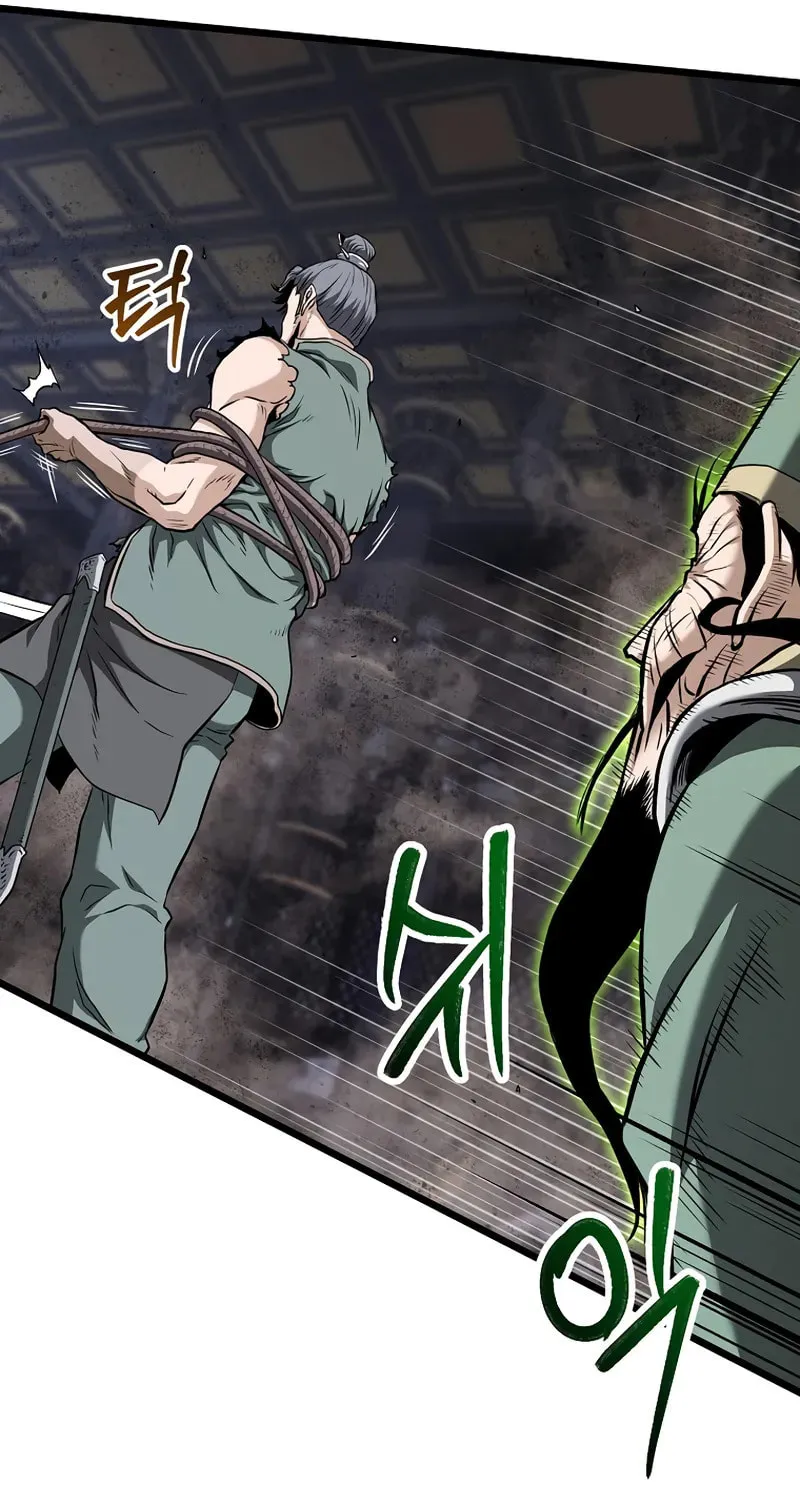 Read Murim Login chapter 234 image 99 on Lezhin