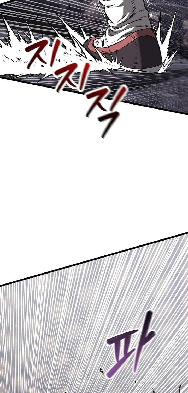 Read Murim Login chapter 235 image 17 on Lezhin