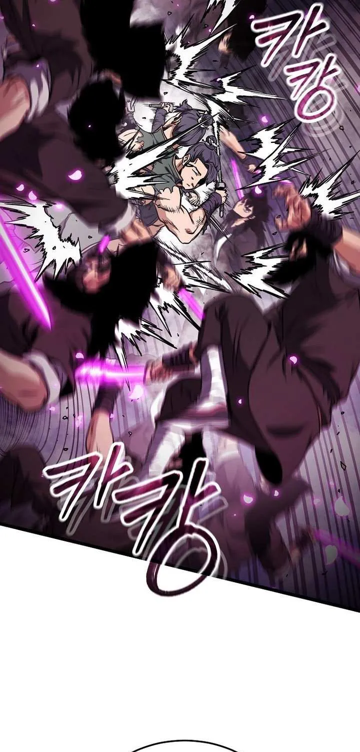 Read Murim Login chapter 235 image 19 on Lezhin