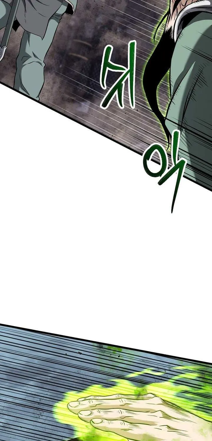 Read Murim Login chapter 235 image 2 on Lezhin