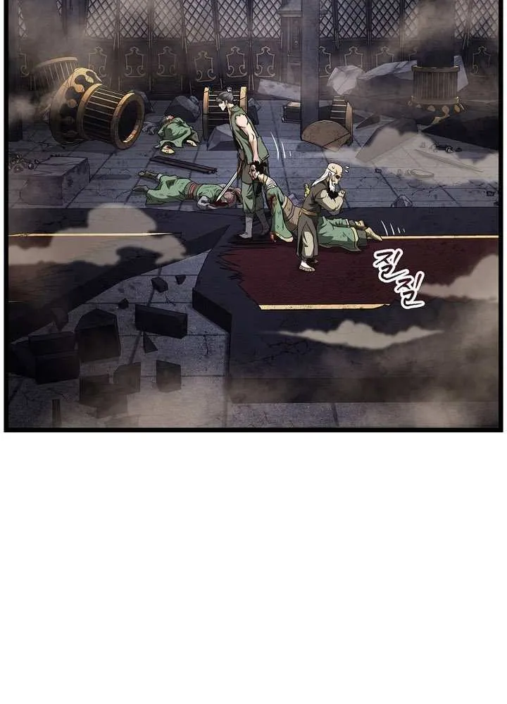 Read Murim Login chapter 235 image 34 on Lezhin