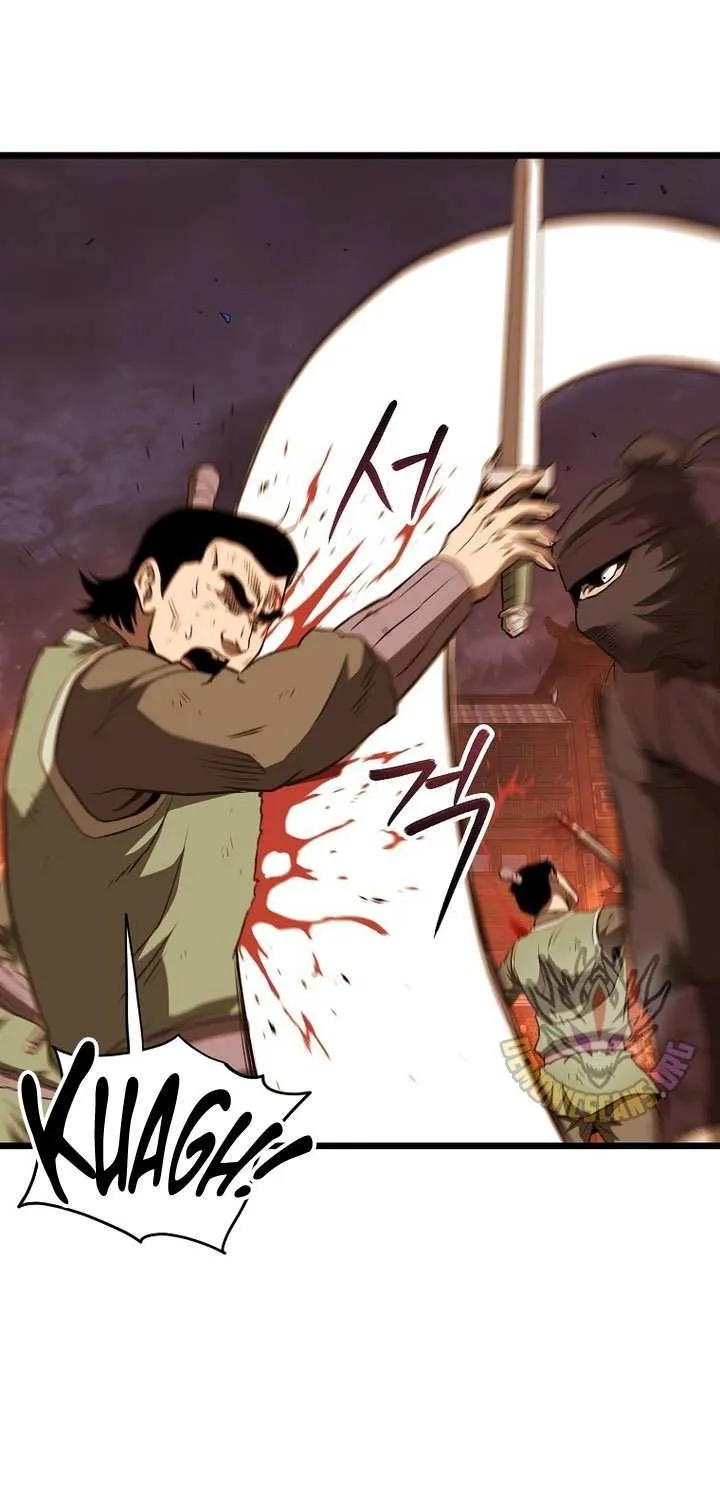 Read Murim Login chapter 235 image 44 on Lezhin
