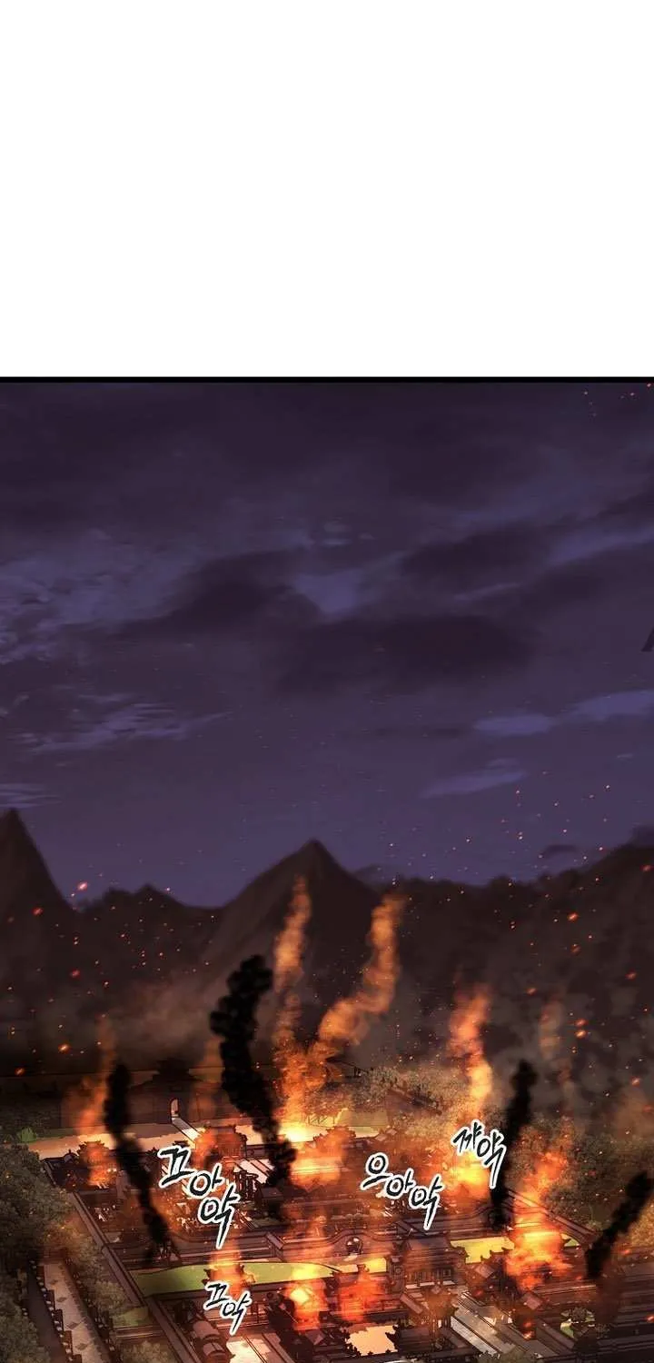 Read Murim Login chapter 235 image 46 on Lezhin