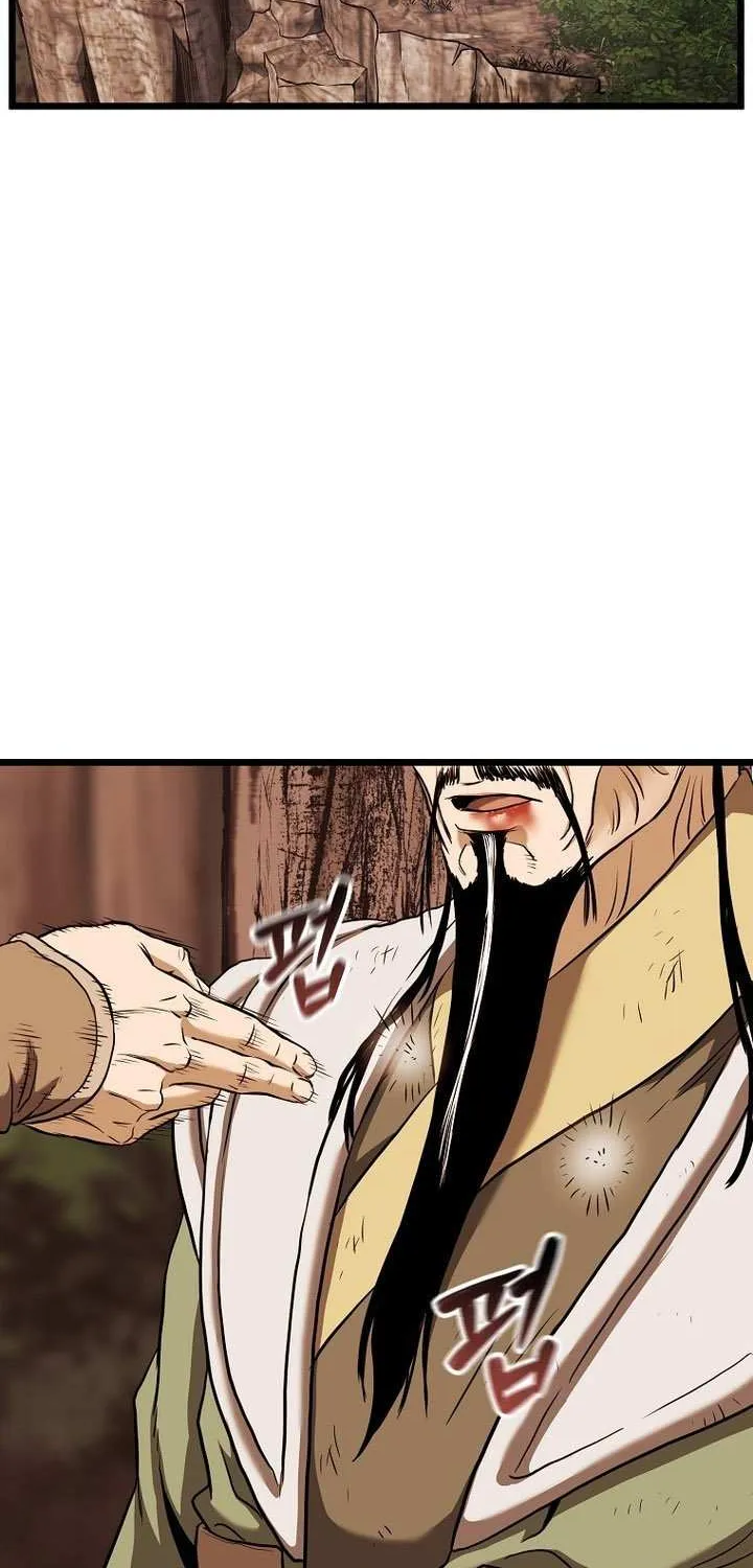 Read Murim Login chapter 235 image 52 on Lezhin